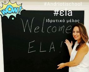 Welcome ELA!