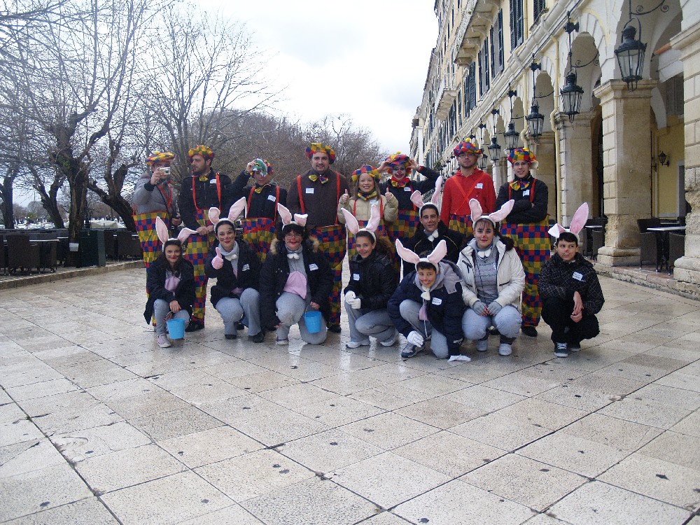 Treasure hunt 2010 | Κυνήγι του Χαμένου Θησαυρού 2010