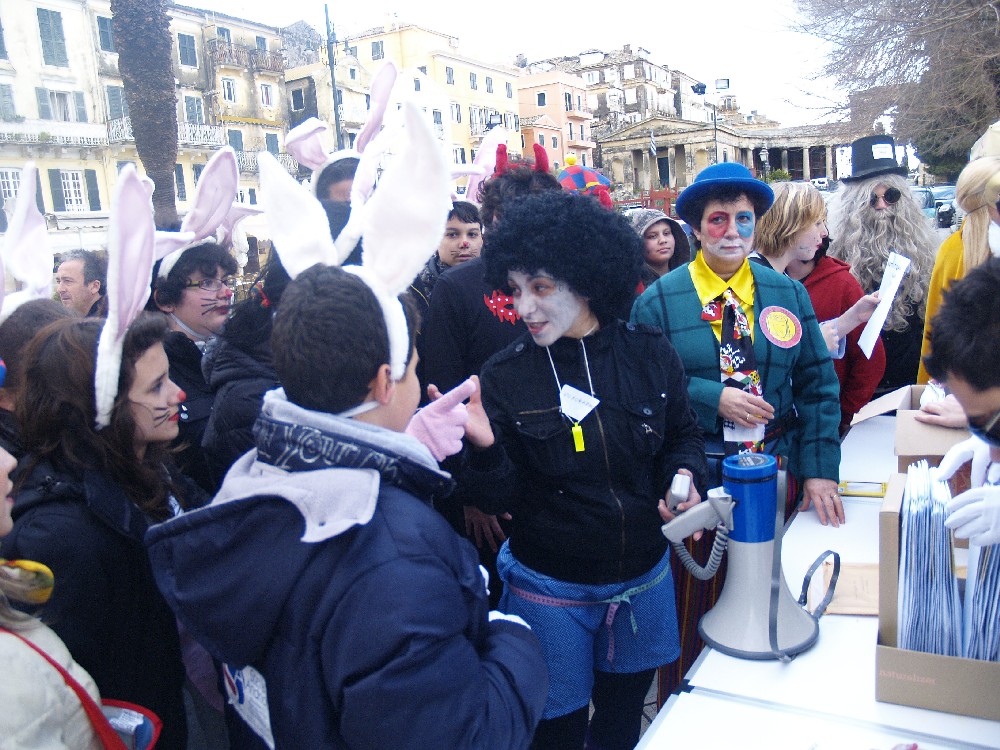 Treasure hunt 2010 | Κυνήγι του Χαμένου Θησαυρού 2010