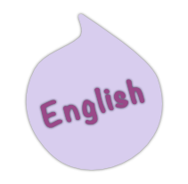 bubble_english_260707v01 Bubble with the word English in it